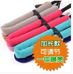 瑞安市正躍日用品廠 專業針紡織品制造與服務