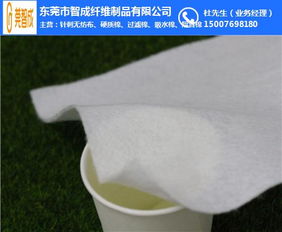 專業(yè)針棉制造 東莞針刺棉工廠的卓越品質(zhì)與廣泛應(yīng)用