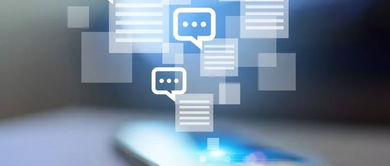 微信邀約客戶不再難 5個高效策略吸引客戶注意，提升商務(wù)信息咨詢轉(zhuǎn)化率