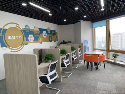 眾夏商務(wù)信息咨詢(xún) 企業(yè)決策的智慧導(dǎo)航