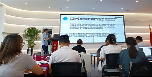 嘉興外管局、商務(wù)局與億通咨詢(xún)合心合力，助推貿(mào)易企業(yè)行穩(wěn)致遠(yuǎn)